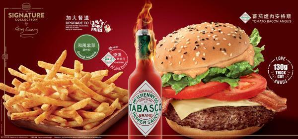 新口味SHAKE SHAKE薯條登陸麥當勞！聯乘辣椒仔系列第2擊