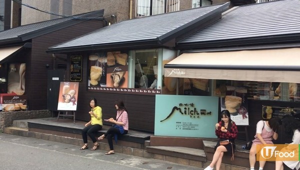 半熟芝士蛋糕超好食   由布院人氣小食推薦