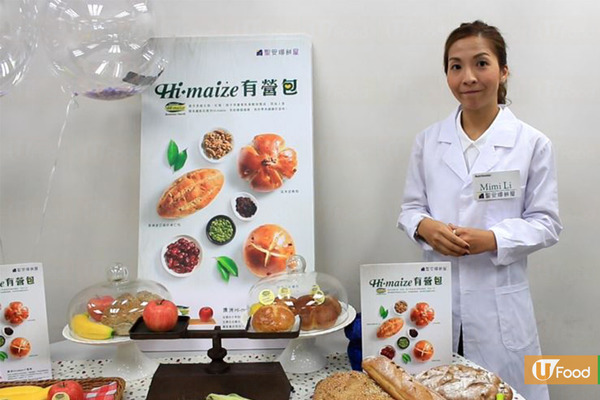 亂食麵包仲易肥！營養師教路3大健康早餐指南