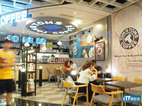 韓國過江龍TOM N TOMS新品　期間限定雙重阿華田朱古力厚多士