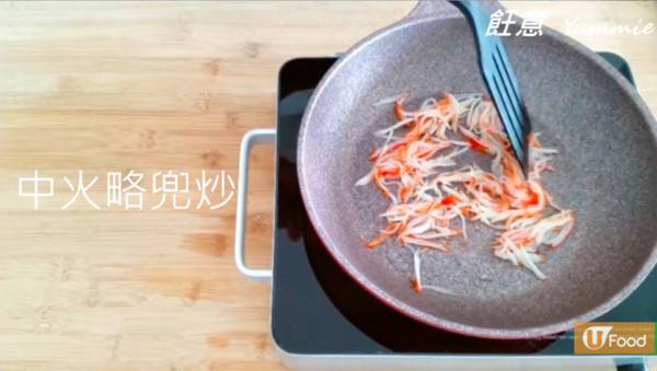 清清地好健康   送飯之選賽螃蟹