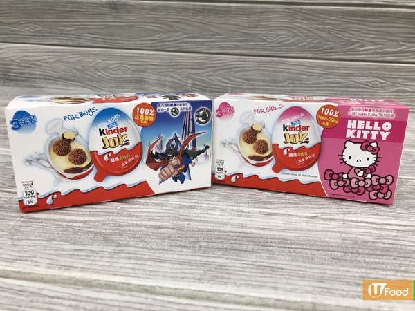 Kinder奇趣蛋全新系列！100%Hello Kitty／正義聯盟玩具