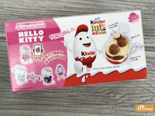 Kinder奇趣蛋全新系列！100%Hello Kitty／正義聯盟玩具
