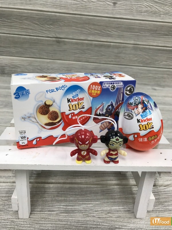 Kinder奇趣蛋全新系列！100%Hello Kitty／正義聯盟玩具