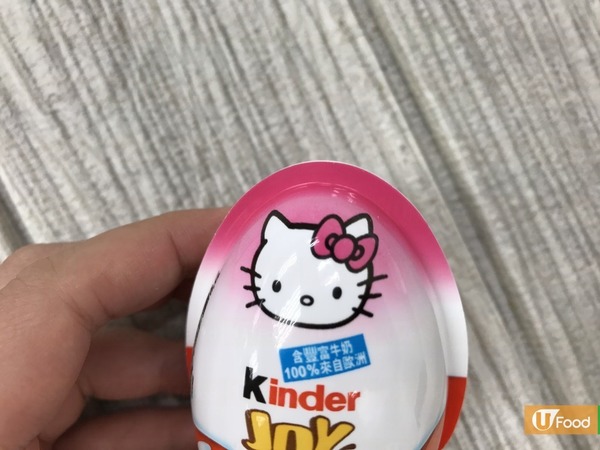 Kinder奇趣蛋全新系列！100%Hello Kitty／正義聯盟玩具