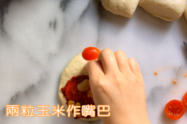 下午茶止口痕小食！無肉番茄芝士雞仔pizza