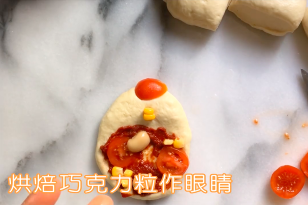 下午茶止口痕小食！無肉番茄芝士雞仔pizza