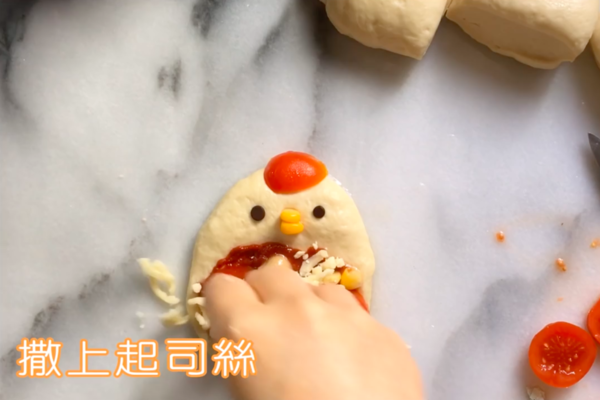 下午茶止口痕小食！無肉番茄芝士雞仔pizza