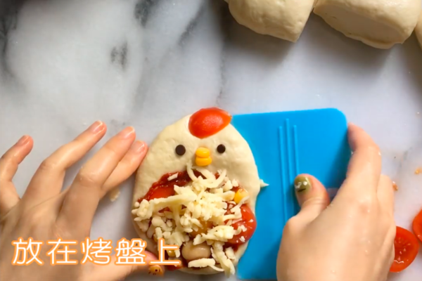 下午茶止口痕小食！無肉番茄芝士雞仔pizza