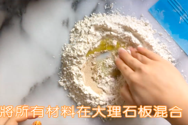 下午茶止口痕小食！無肉番茄芝士雞仔pizza