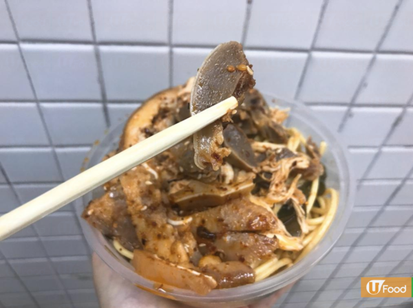 葵廣麻辣新星 食勻麻辣燙、重慶辣拌麵、麻辣手撕雞手卷