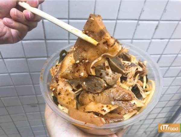 葵廣麻辣新星 食勻麻辣燙、重慶辣拌麵、麻辣手撕雞手卷