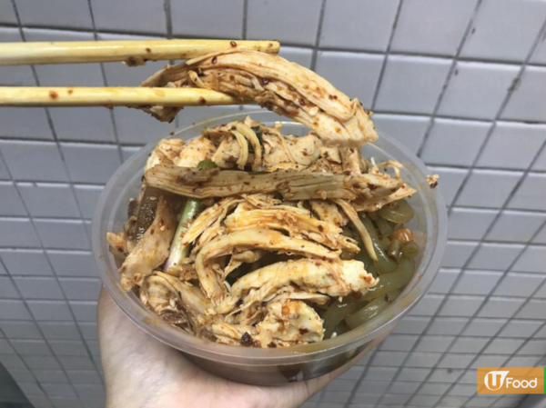 葵廣麻辣新星 食勻麻辣燙、重慶辣拌麵、麻辣手撕雞手卷