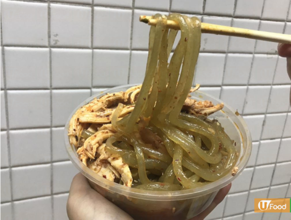 葵廣麻辣新星 食勻麻辣燙、重慶辣拌麵、麻辣手撕雞手卷