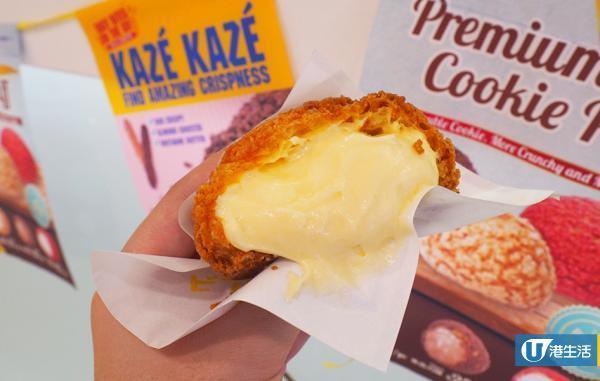 超脆雙層曲奇泡芙　Beard Papa’s香港分店首推！