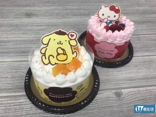 Hello Kitty、布甸狗迷你蛋糕 Saniro粉絲注意