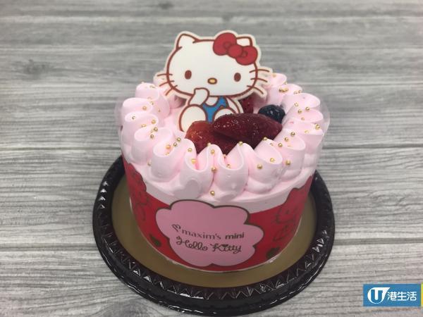 Hello Kitty、布甸狗迷你蛋糕 Saniro粉絲注意