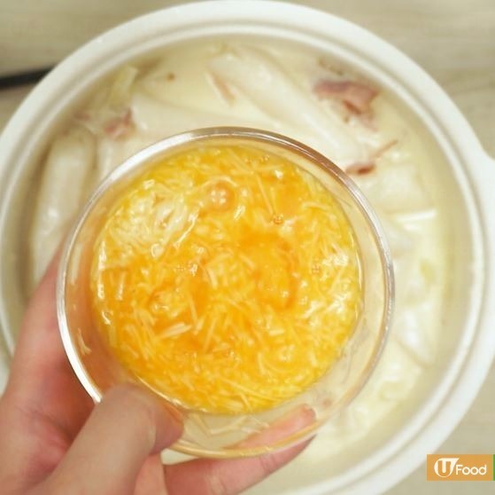 簡單零難度 自製卡邦尼年糕