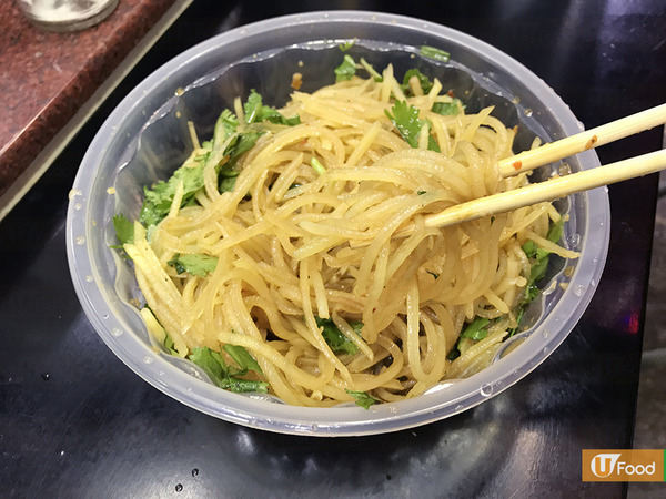 紅磡宵夜過辣癮!小巷足料大碗麻辣燙