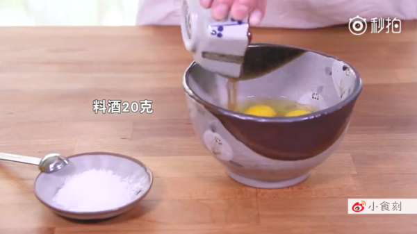 口感嫩滑  輕鬆自製日式玉子燒