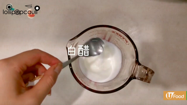 好易整！日式梳乎厘班戟食譜