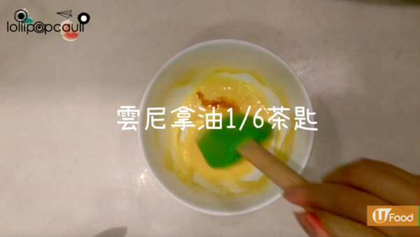 好易整！日式梳乎厘班戟食譜