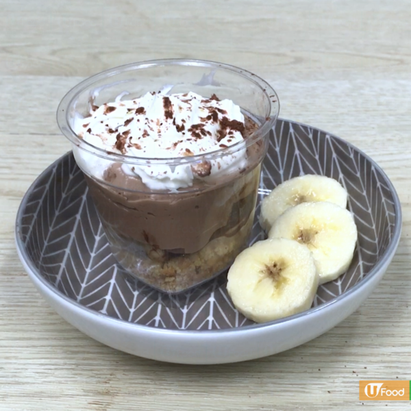 4步完成細滑可口 免焗香蕉朱古力慕斯杯