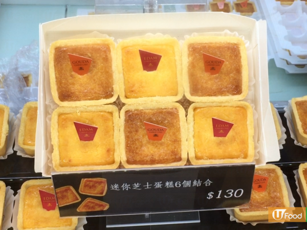 日本直送4款口味   軟滑芝士蛋糕首次抵港