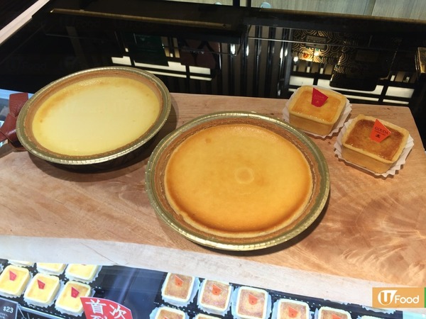 日本直送4款口味   軟滑芝士蛋糕首次抵港