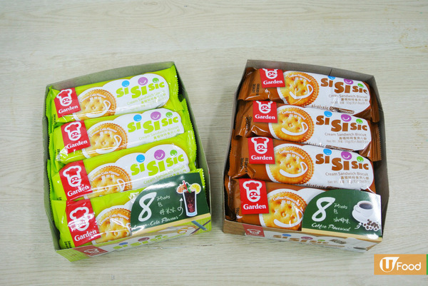 檸樂味有無伏？！嘉頓時時食2款新口味登場