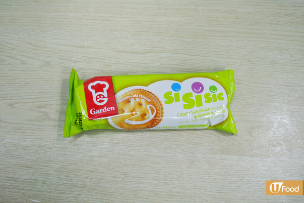 檸樂味有無伏？！嘉頓時時食2款新口味登場