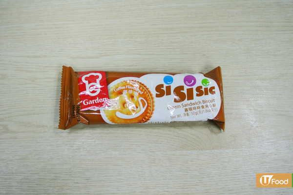 檸樂味有無伏？！嘉頓時時食2款新口味登場