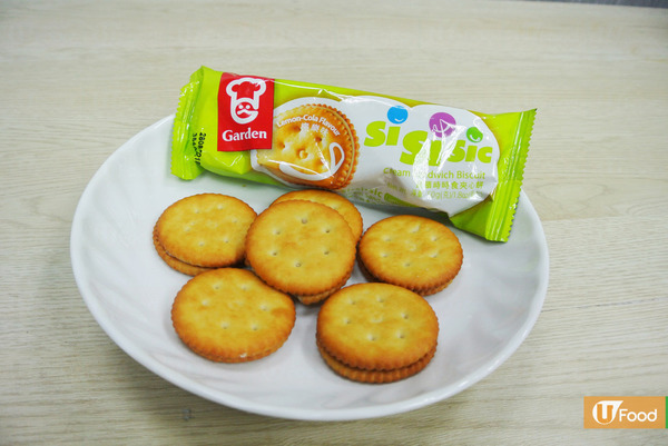 檸樂味有無伏？！嘉頓時時食2款新口味登場