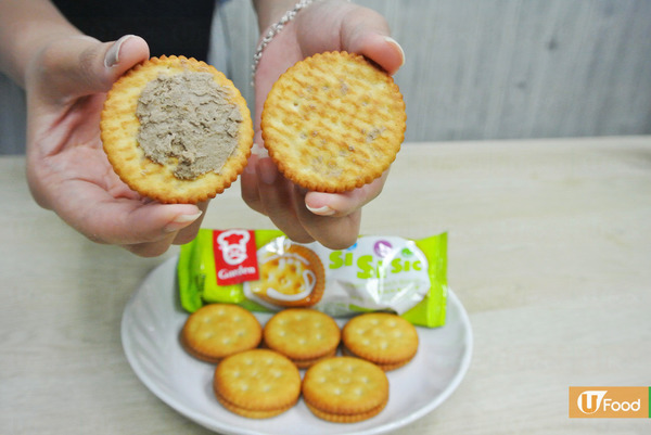 檸樂味有無伏？！嘉頓時時食2款新口味登場