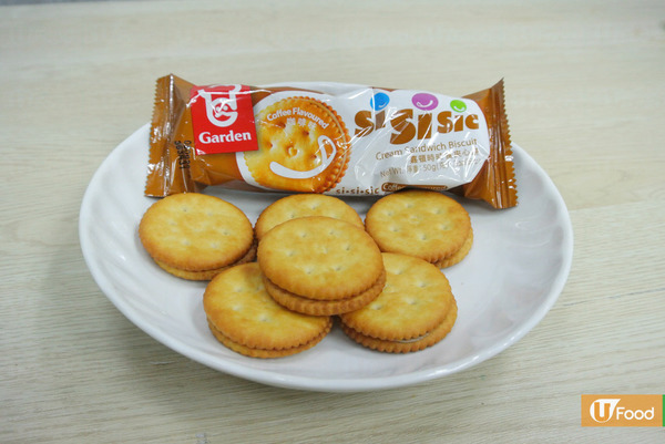 檸樂味有無伏？！嘉頓時時食2款新口味登場