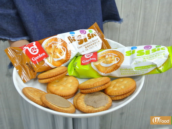 檸樂味有無伏？！嘉頓時時食2款新口味登場