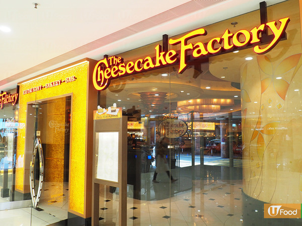 The Cheesecake Factory推6款新品　濃滑Nutella朱古力脆脆蛋糕