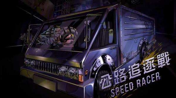 麥當勞點JACK麥樂雞即將回歸　10月下旬有得食！