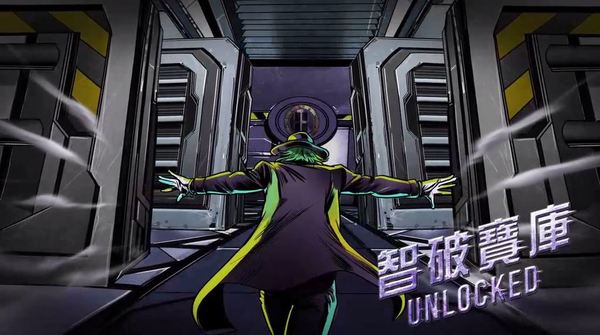 麥當勞點JACK麥樂雞即將回歸　10月下旬有得食！