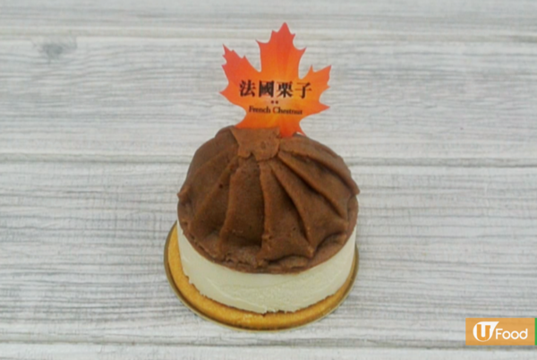 栗子+紫薯甜而不膩 聖安娜2款新蛋糕登場