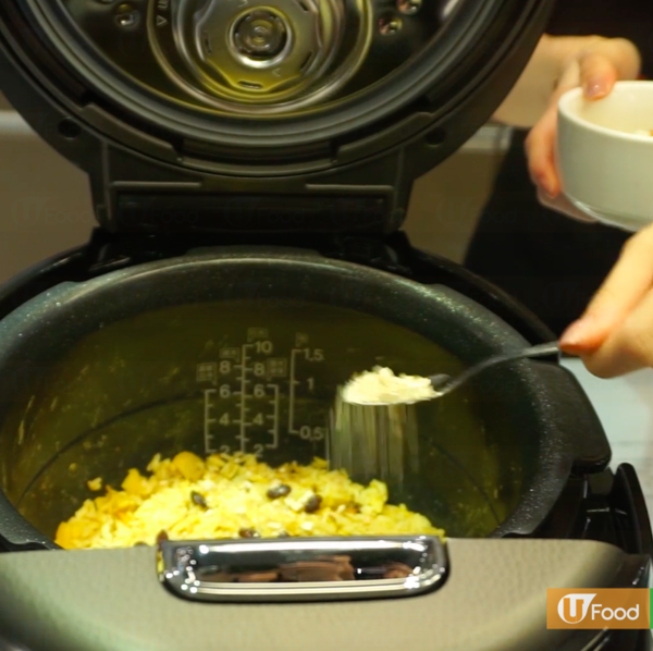 天然有營養  自製補腦三色椒黃薑飯