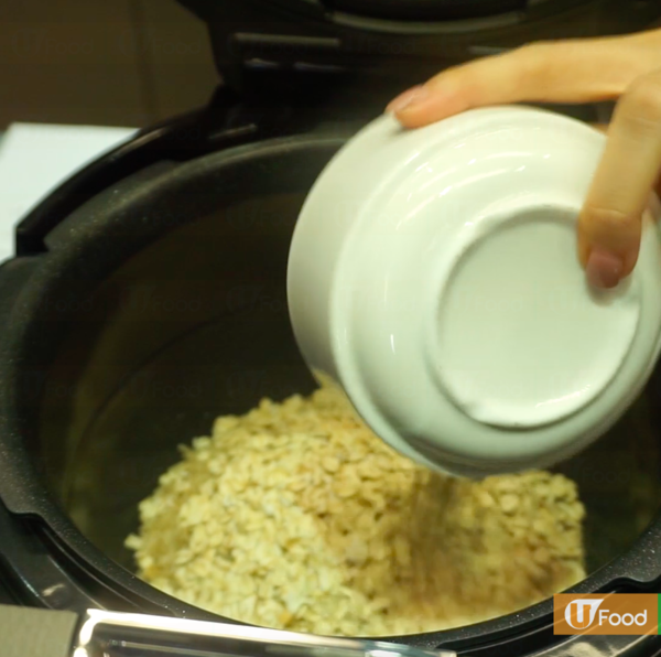 天然有營養  自製補腦三色椒黃薑飯