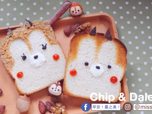 迪士尼迷必學！超可愛大鼻鋼牙多士