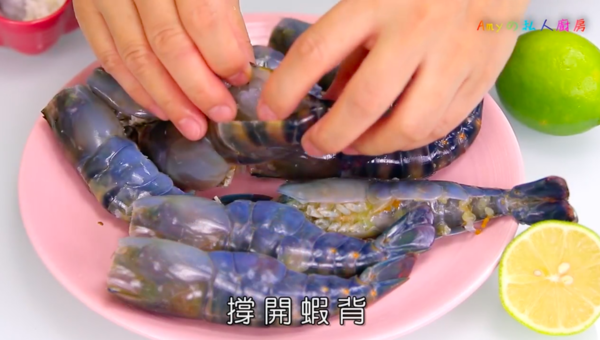 輕鬆炮製開胃菜 酸甜檸檬蝦