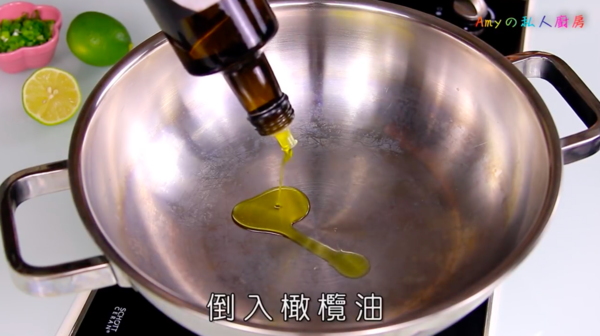 輕鬆炮製開胃菜 酸甜檸檬蝦