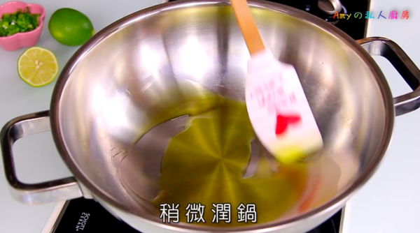 輕鬆炮製開胃菜 酸甜檸檬蝦