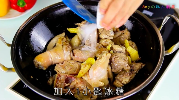 手腳冰冷恩物 暖笠笠麻油雞