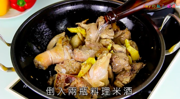 手腳冰冷恩物 暖笠笠麻油雞