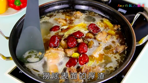 手腳冰冷恩物 暖笠笠麻油雞