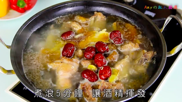 手腳冰冷恩物 暖笠笠麻油雞